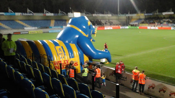 Валвейк