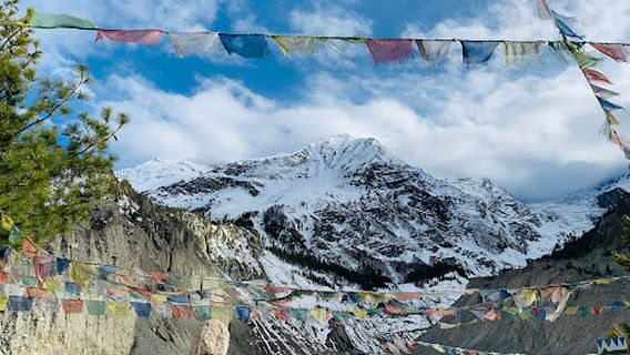 गंगापूर्ण ताल