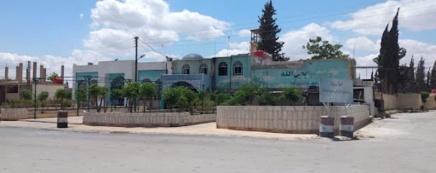 Mausoleum of Hujr bin Adi Al Kindi