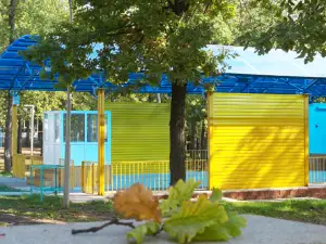 Детский лагерь "Дружба"