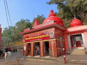 Shri Kamta Nath Mandir, Chitrakoot