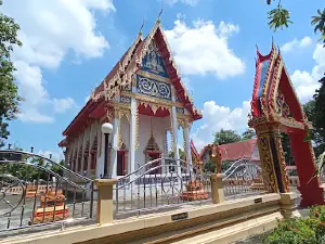 Wat Tha Din Dam