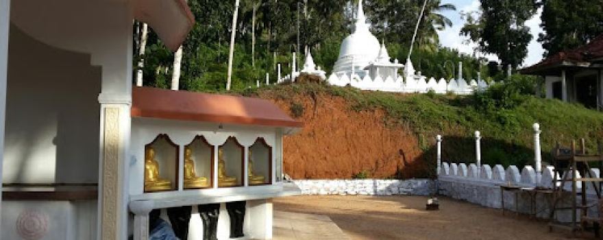 Sudharshanarama Ancient Temple.