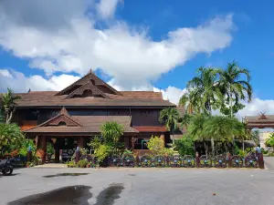 Huen Rod Teap (Bicycle Museum)