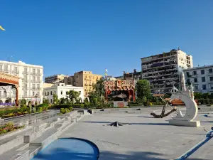 Ferial Garden