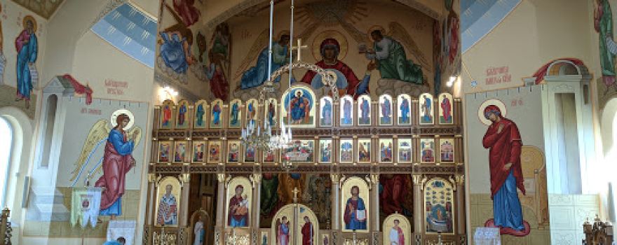 Greek Catholic Church