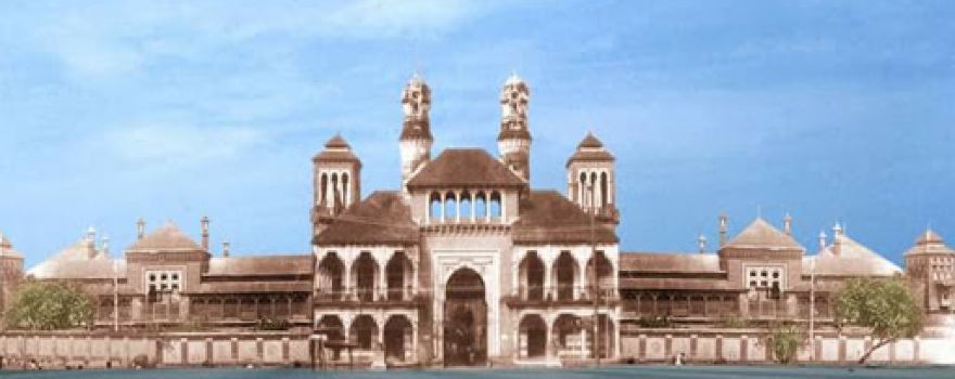 Gajapati Palace