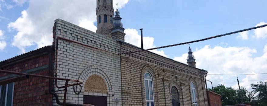 Central mosque