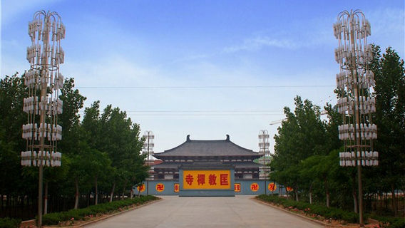 Kuangjiao Temple