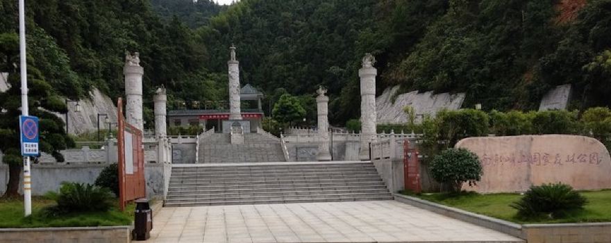 Hunan Xiongfeng Mountain National Forest Park