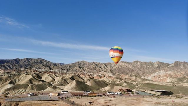 qi cai dan xia jing qu - re qi qiu xi liu fei ti yan qu