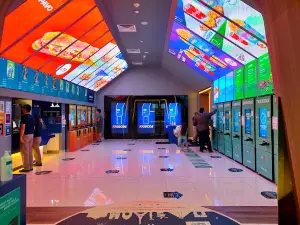 Cinépolis Galerías Santa Anita