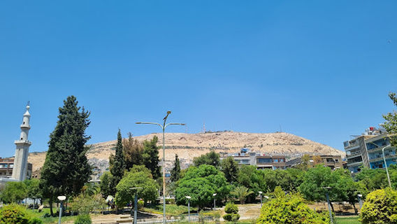 Damasco