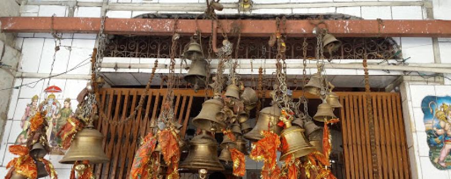 Brahm Baba Mandir