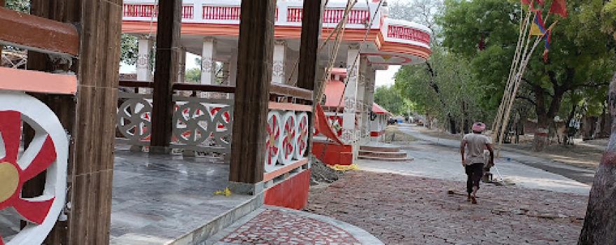 Ma Narshighin Devi Dham Galgali kunda pratapharh Uttar Pradesh