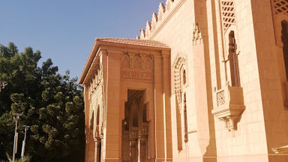 King Farouq Mosque