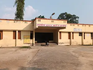G.I.C. Hardoi play ground