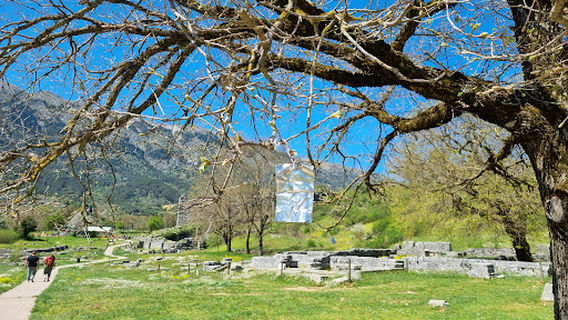 Archaeological Site of Dodoni