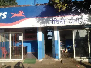 Radhakrishna Temple