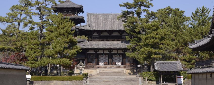 Distretto di Ikoma