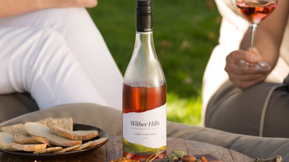 Wither Hills Cellar Door