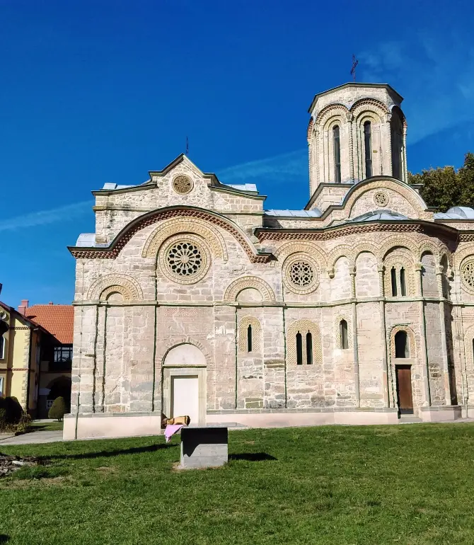 Municipality of Trstenik