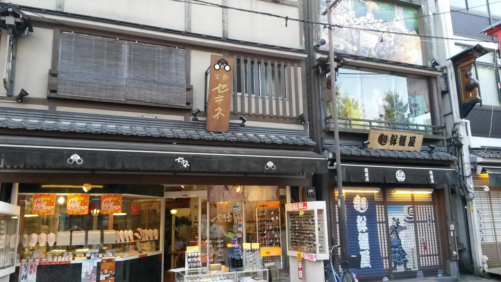 浅草ロック座周辺のホテル