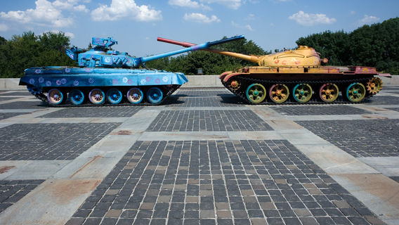 Музей истории Украины во Второй мировой войне