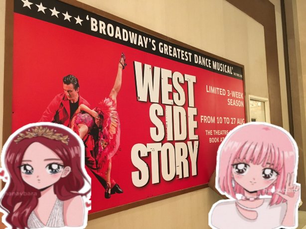 The Theatre - Solaire Resort & Casino