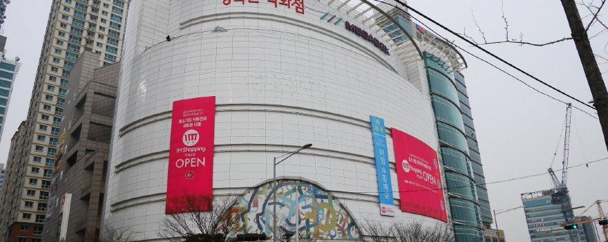메가박스 목동