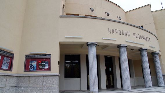 National Theater Niš