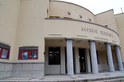 National Theater Niš