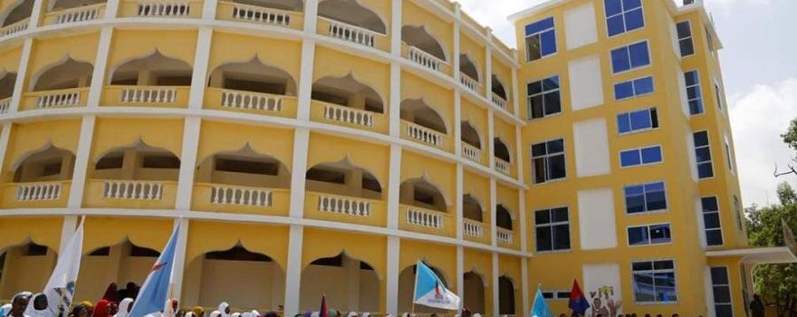 National Museum of Somalia