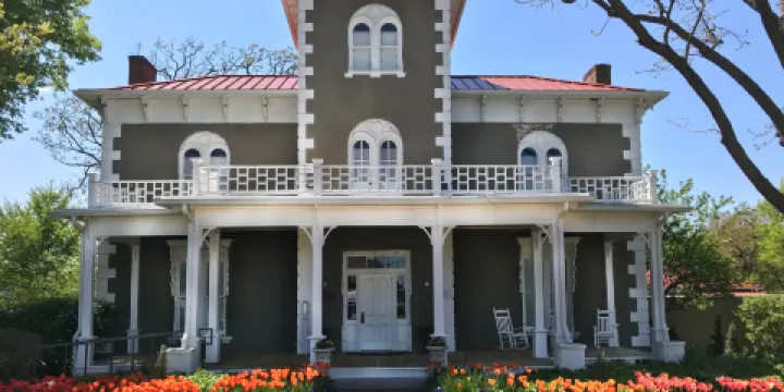 The Peel Museum & Botanical Garden