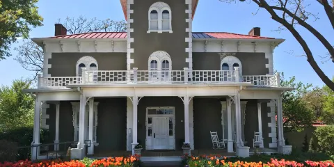 The Peel Museum & Botanical Garden