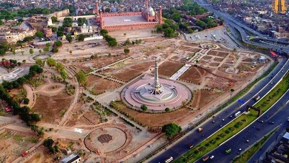 Minar-e-Pakistan
