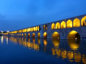 Siosepol  Bridge