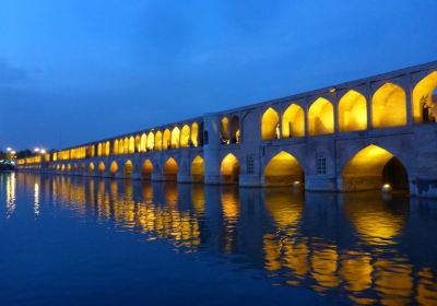 Bridge of 33 Arches