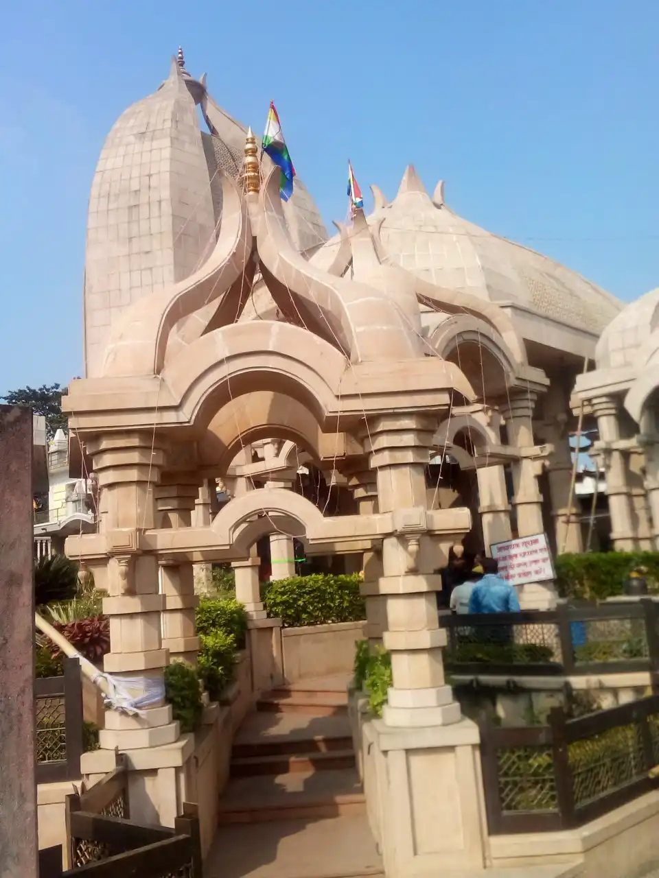 Hotels near Parasnath Temple
