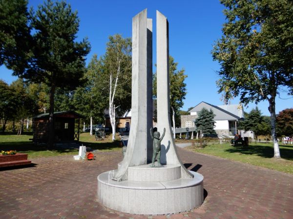 香港往大空町的機票