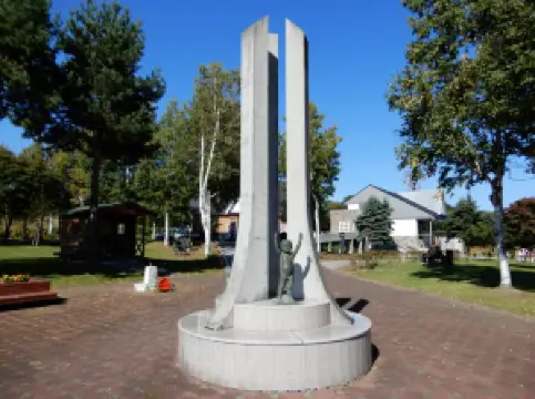 Higashimokoto Nyurakukan