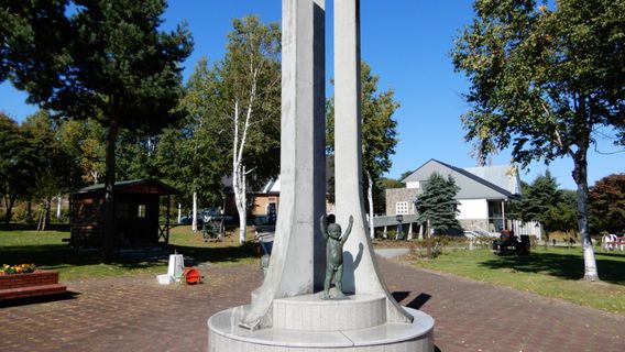 Higashimokoto Nyurakukan