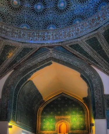 Karatay Muzesi