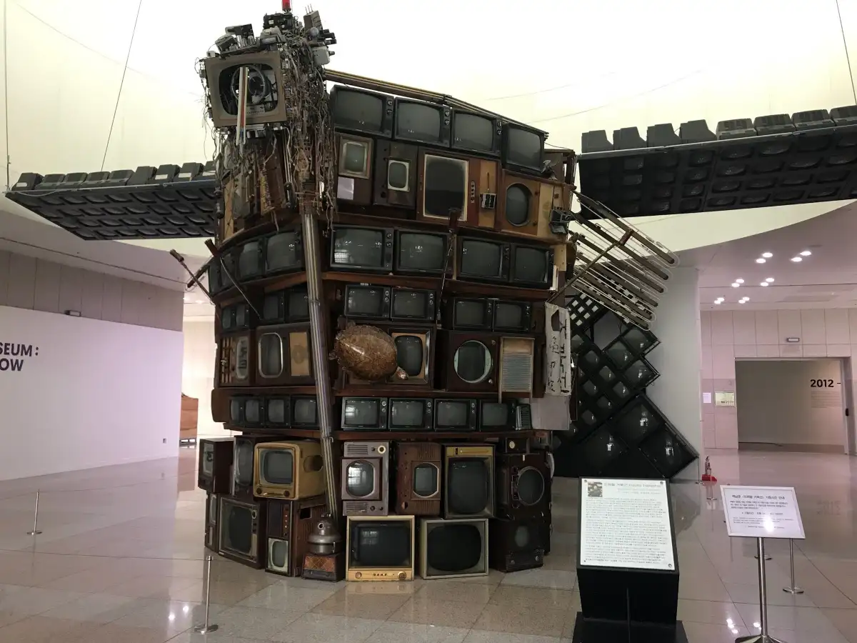 Daejeon Museum of Art