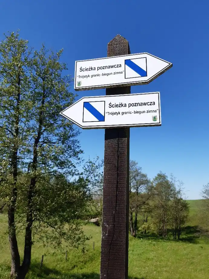 Hotels in Wizajny