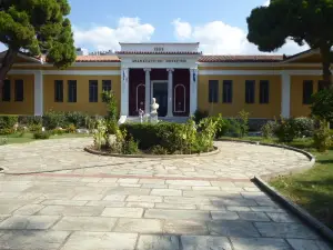 Athanasakio Archaeological Museum of Volos