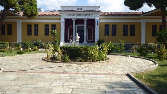 Athanasakio Archaeological Museum of Volos