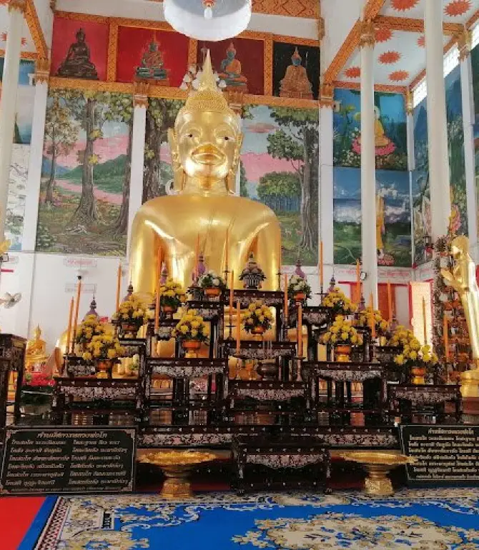 Sisaket