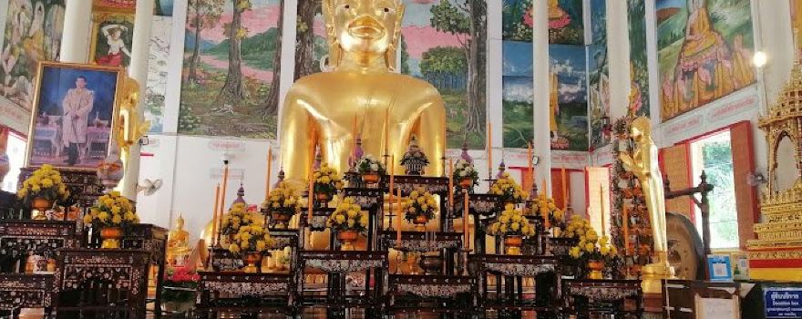 Wat Maha Puttharam