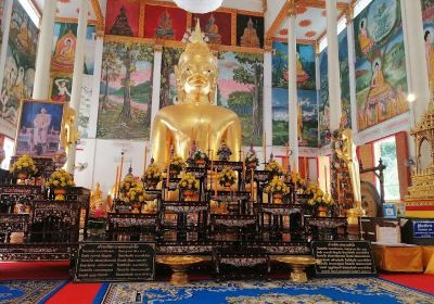 Sisaket